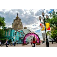 Stalin Skyscrapers in Moscow - Private Soviet Tour