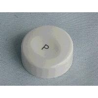 Switch Knob (White)