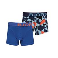 Tiles 2 Pack Boxer Shorts