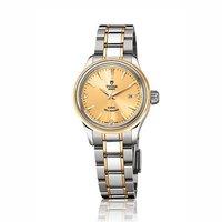 Tudor Ladies Style 28mm Champagne and Diamond Dial Watch