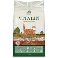 Vitalin Natural Chicken Dry Adult Cat Food