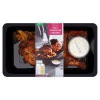 Waitrose Indian Half Tandoori Chicken