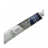 Winsor And Newton Cotman Watercolours 8 ml 609 Sepia