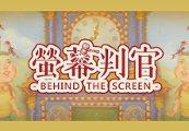 è¢å¹å¤å® Behind the Screen Steam CD Key