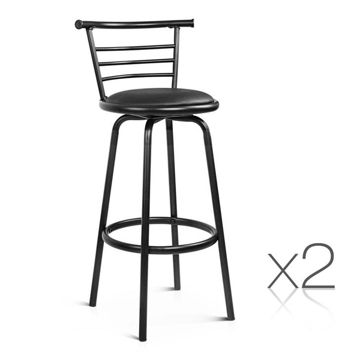 2 x PU Leather Bar Stools w/ Swivel Seat Backrest Kitchen Dining Black