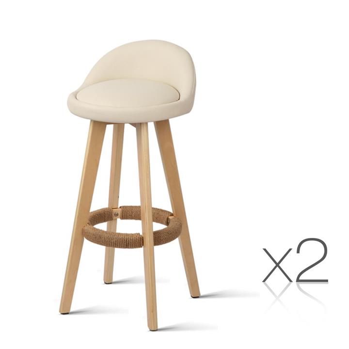 2 X Bentwood Bar Stool Padded PU Leather Seat Dining Kitchen In Beige