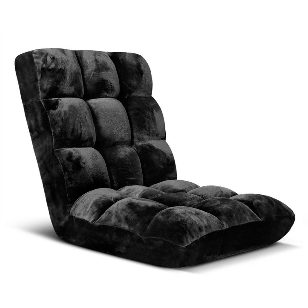 Adjustable Lounge Chair (Black)