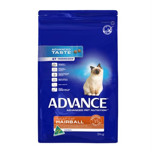 Advance Cat Adult Hairball 3kg