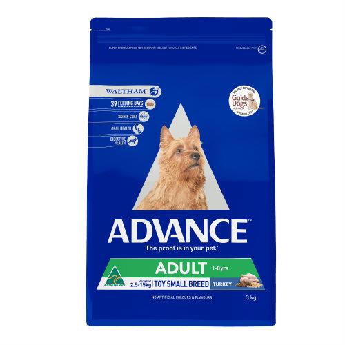 Advance Small Breed Turkey and Rice 2.5kg