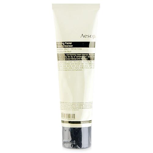 Aesop Purifying Facial Cream Cleanser 3.6oz, 100ml