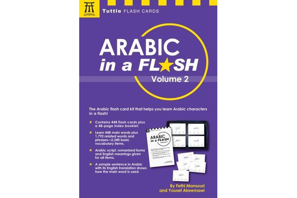 Arabic in a Flash - Volume 2