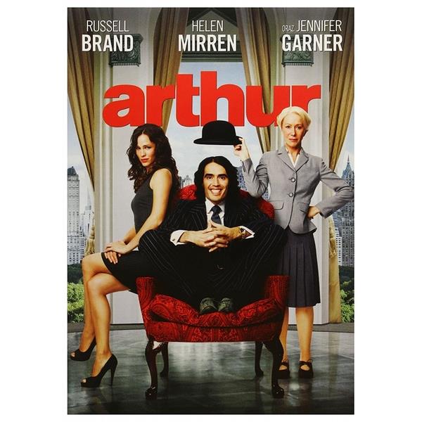 Arthur DVD