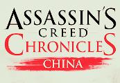 Assassinâs Creed Chronicles: China Uplay CD Key