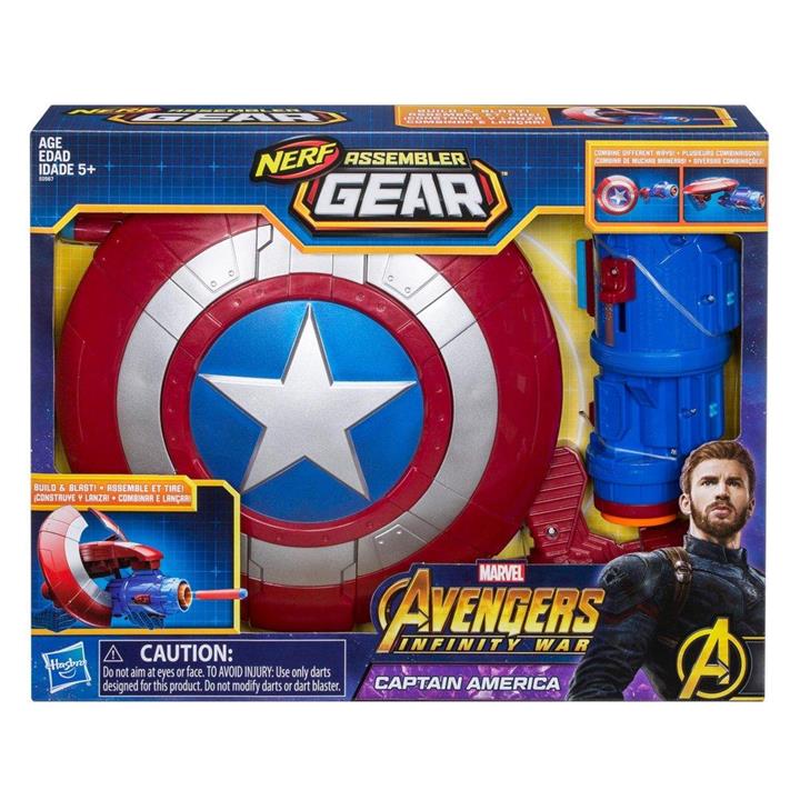 Avengers Infinity War Nerf Captain America Assembler Gear