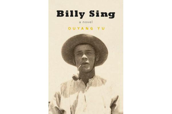 Billy Sing