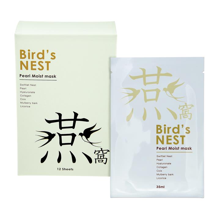 Bird's Nest Bird's Nest Pearl Moist Mask 1box, 12sheets