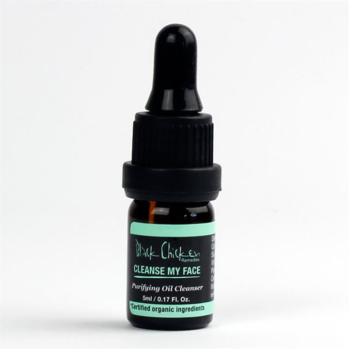 Black Chicken Remedies Love Your Face Serum Mini (5ml)