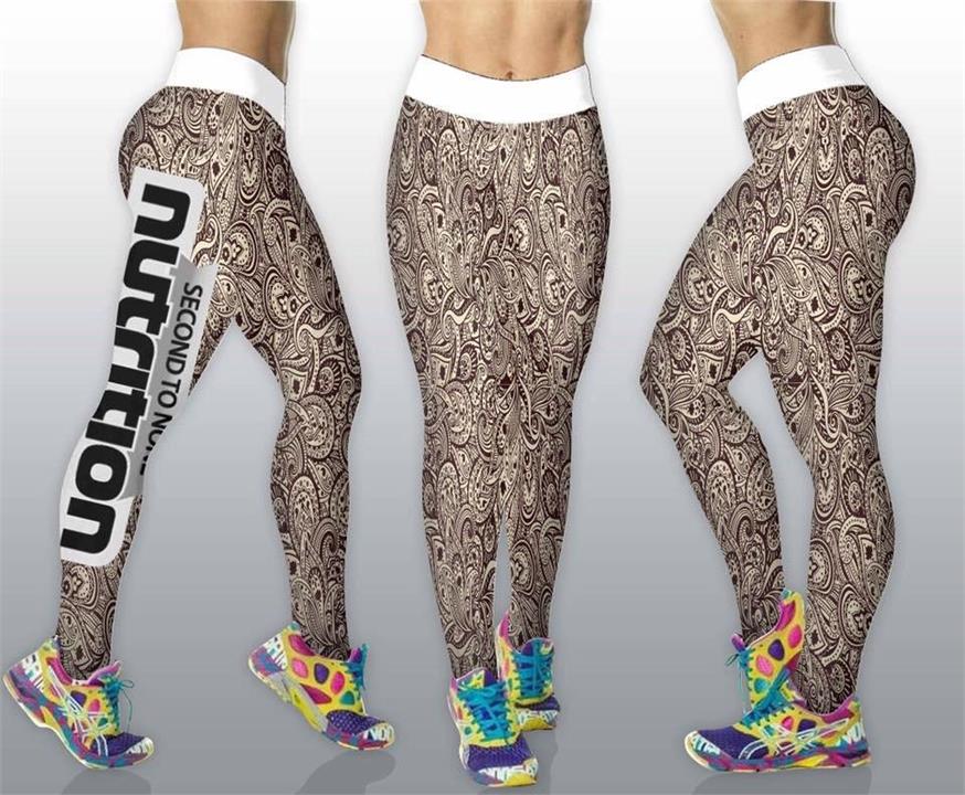 Brown   White Floral Tribal Second To None Leggings