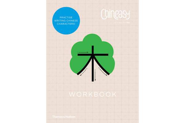 Chineasy Workbook