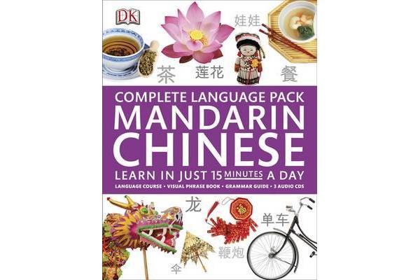 Complete Mandarin Chinese Pack