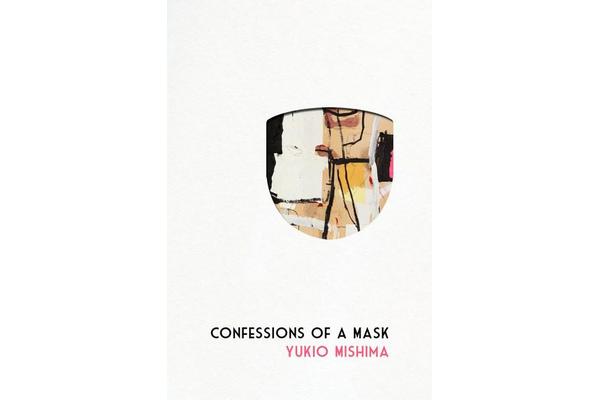 Confessions of a Mask