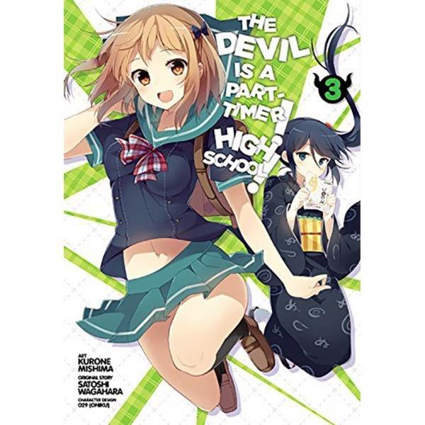 Devil Is A Part-timer! High School!: Volume 3