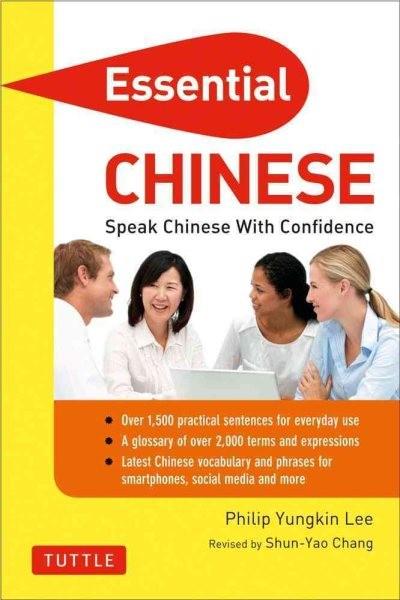 Essential Chinese