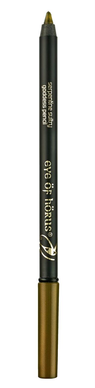 Eye of Horus Serpentine Sultry Goddess Pencil