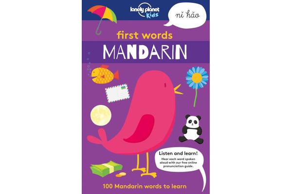 First Words - Mandarin - 100 Mandarin words to learn