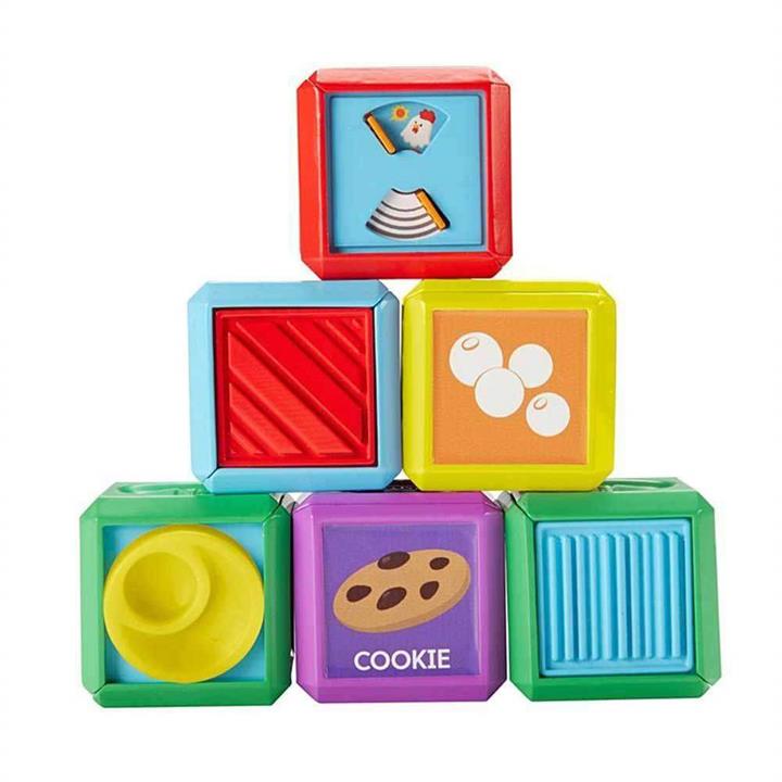 Fisher Price First Laugh and Learn Words Food Blocks