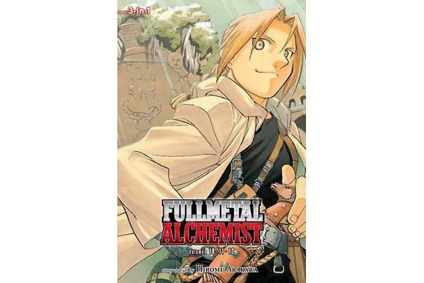 Fullmetal Alchemist (3-in-1 Edition), Vol. 4 - Includes vols. 10, 11 & 12