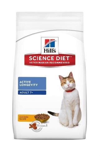 Hills Science Diet Mature Adult 1.5kg