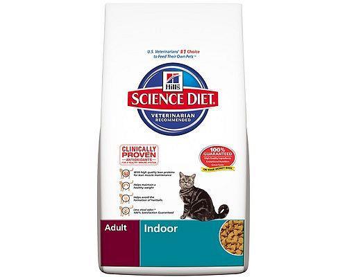 Hills Science Diet Adult Indoor 2kg