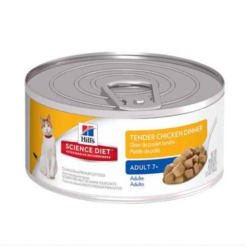 Hills Science Diet Mature Tender Chicken Cans 24 x 156g