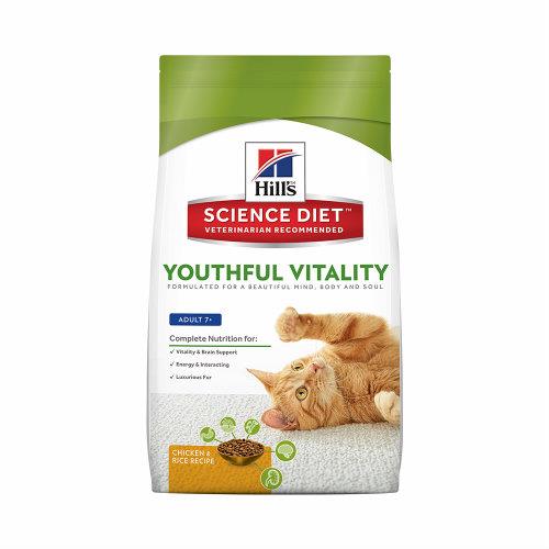 Hill's Science Diet Feline Adult 7+ Youthful Vitality 1.36kg