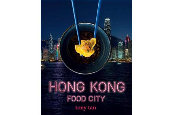 Hong Kong Food City