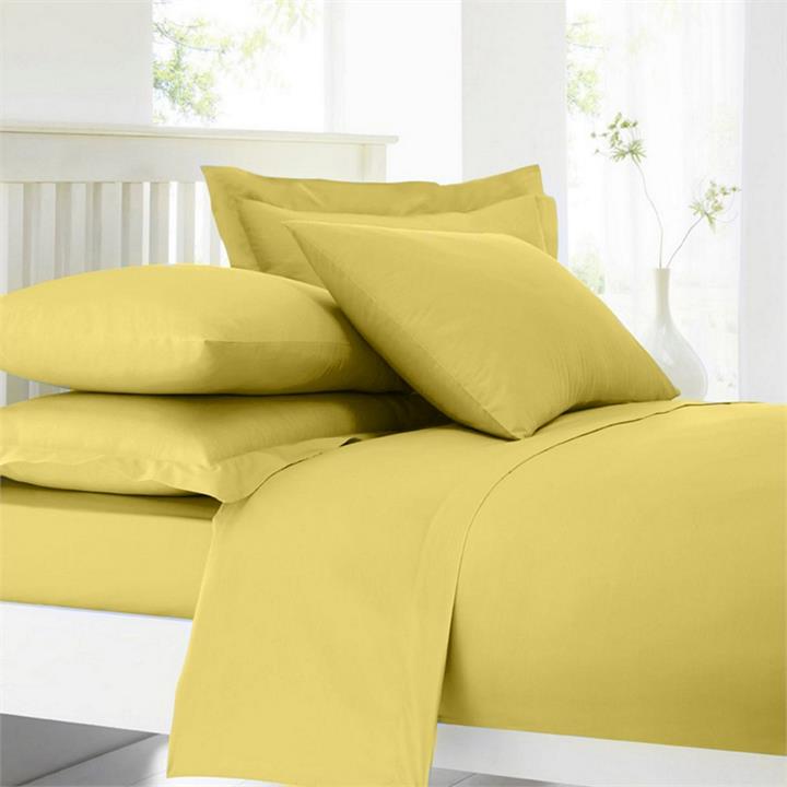 Home Collection Yellow Cotton Rich Percale Duvet Cover