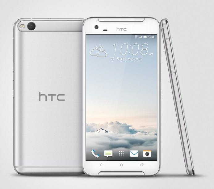 HTC ONE X9 Dual 4G 32GB - White