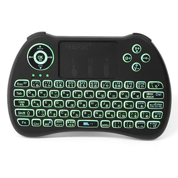 iPazzPort KP-810-21Q 2.4G Wireless Japanese Three Color Backlit Mini Keyboard Touchpad Air Mouse