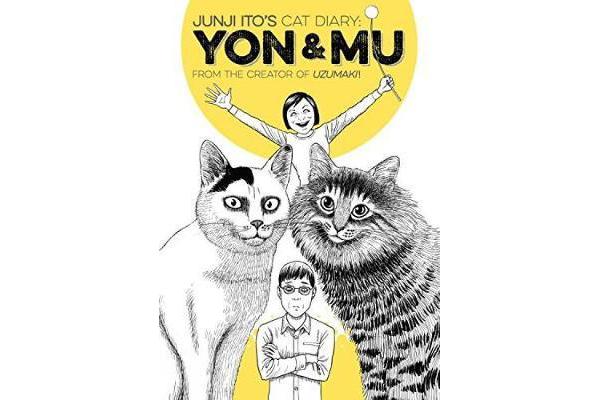 Junji Ito's Cat Diary - Yon & Mu