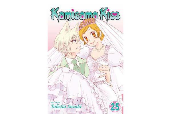 Kamisama Kiss, Vol. 25