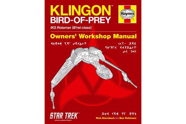 Klingon Bird-Of-Prey Manual - IKS Rotarran (B'rel-class)