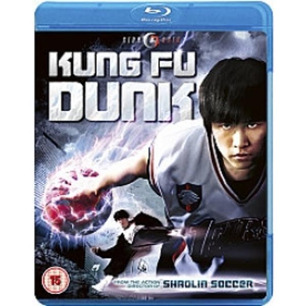 Kung Fu Dunk Blu-ray