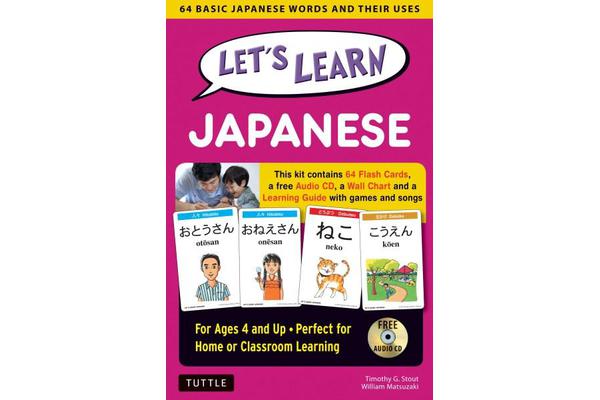 Let's Learn Japanese Kit - 64 Basic Japanese Words and Their Uses (Flashcards, Audio CD, Games & Songs, Learning Guide and Wall Chart)