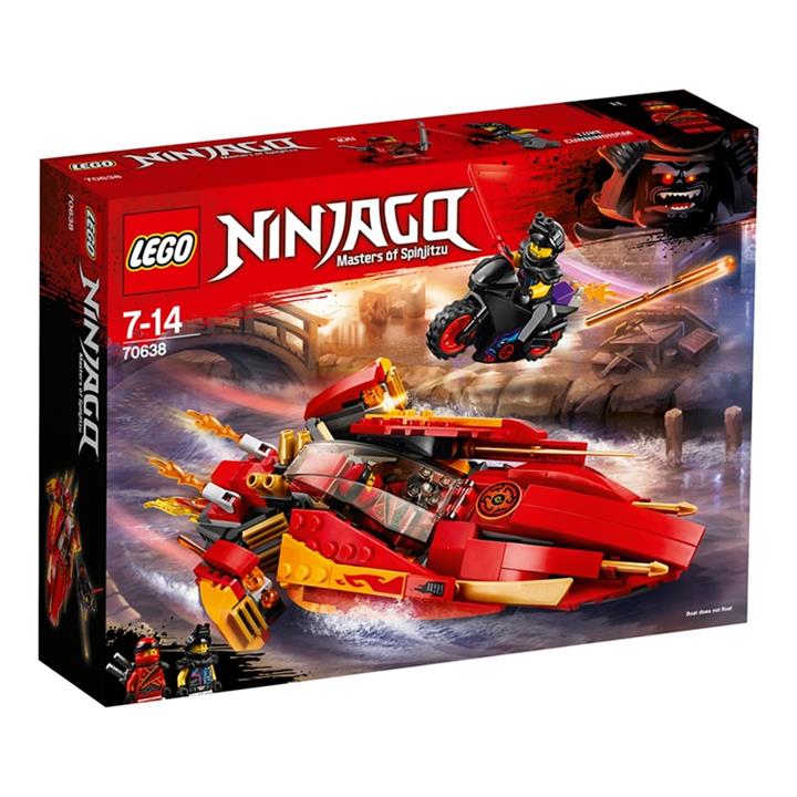 LEGO 'ninjago