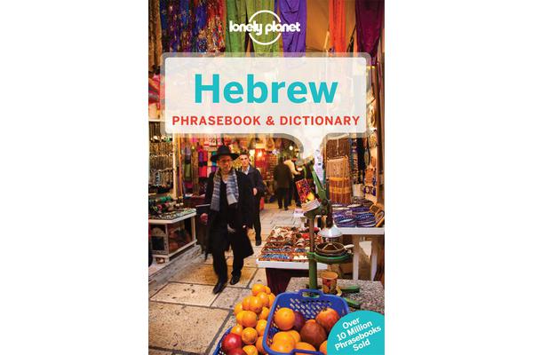 Lonely Planet Hebrew Phrasebook & Dictionary