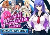 Mahjong Pretty Girls Battle: School Girls Edition Steam Gift