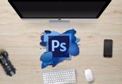 Mastering Photoshop: From Beginner to Industry Professional