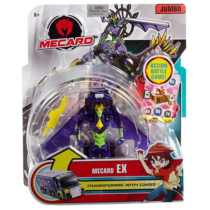 Mecard Ex Jumbo Mecardimal Figure