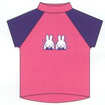 Miffy Rash Vest Pink Size 2